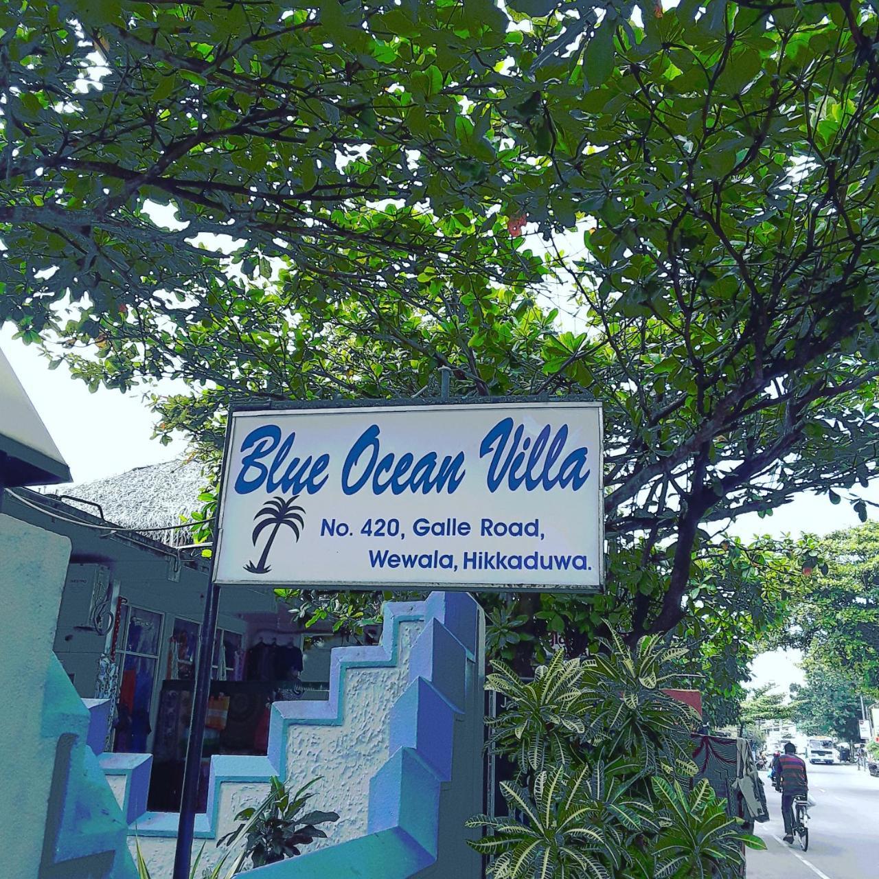 Blue Ocean Villa Hikkaduwa Exterior photo